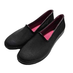 Cougar Ruby Rain Slip In Shoe